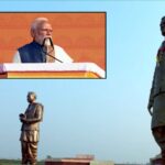 पीएम मोदी ने लखनऊ में 'राष्ट्र्रीय प्रेरणा स्थल' का किया उद्घाटन, अटल बिहारी वाजपेयी की 101वीं जयंती पर दी श्रद्धांजलि