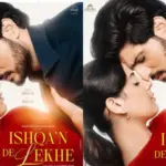 टेलीविज़न के बाद अब फिल्मों में चलेगा ईशा मालवीय का जादू, इस पंजाबी फिल्म से करेंगी डेब्यू