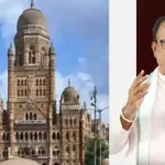 BMC elections 2026: बीएमसी चुनाव के लिए कांग्रेस ने जारी की 87 उम्मीदवारों की पहली सूची, यंहा देखे पूरी लिस्ट