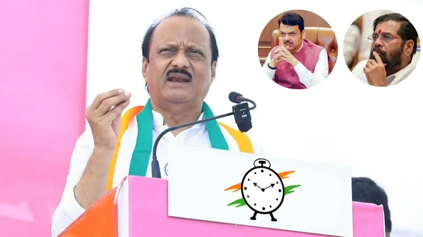 BMC Elections 2026: चुनाव से पहले महायुति में पड़ी दरार, अजित पवार गुट ने अकेले मैदान में उतरने का लिया फैसला