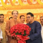 BMC Elections 2026: बीएमसी चुनाव का ऐलान होते ही सियासी पारा चढ़ा, उद्धव और राज ठाकरे मिलकर दे सकते हैं टक्कर