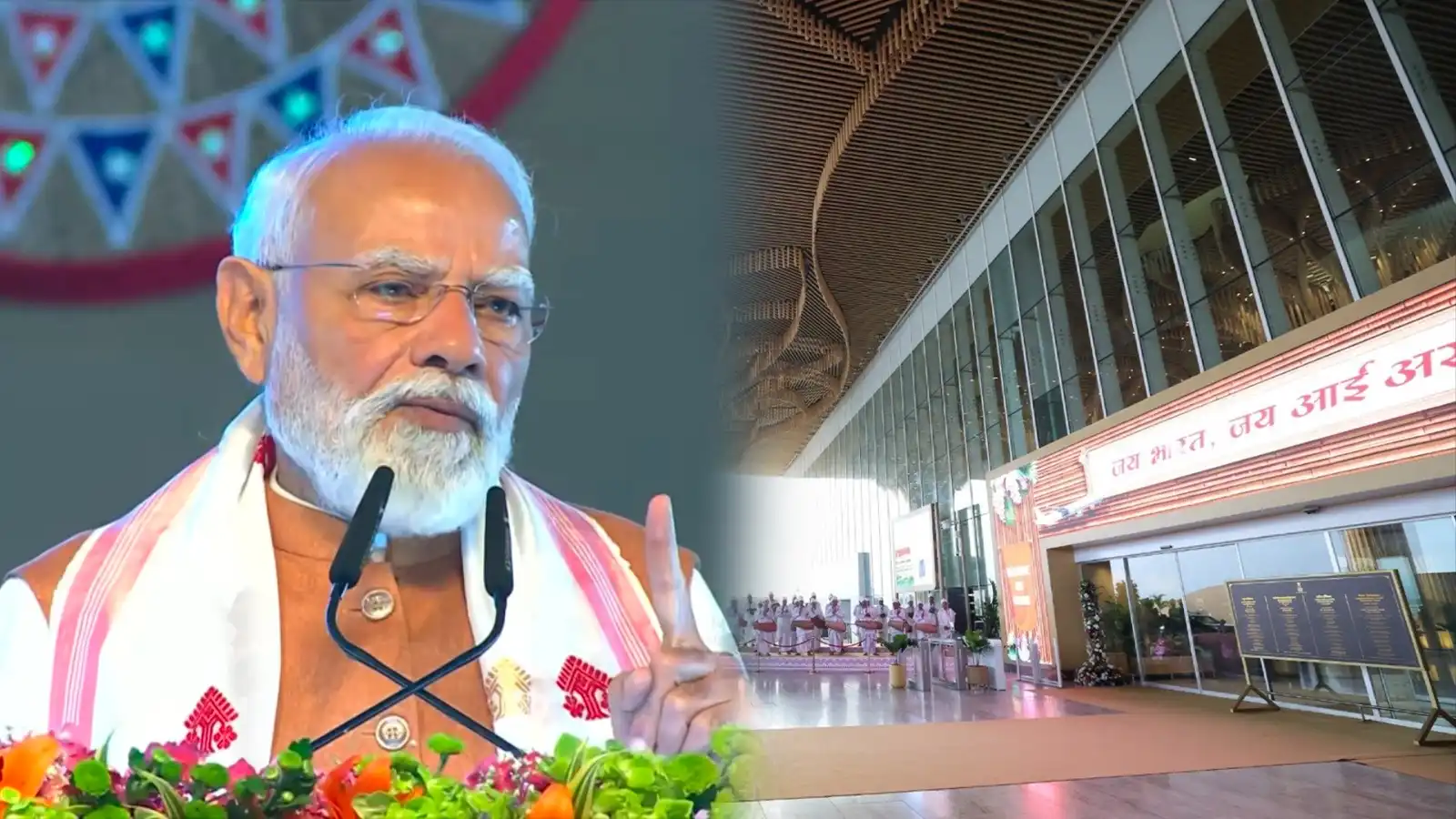डबल इंजन सरकार में ब्रह्मपुत्र की तरह बहता रहेगा विकास, नए गुवाहाटी एयरपोर्ट टर्मिनल से पीएम मोदी का बड़ा बयान