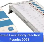 Kerala Nikay Chunav Results Updates: केरल निकाय चुनाव में बीजेपी की दमदार शुरुआत, राहुल गांधी के गढ़ में खोला खाता