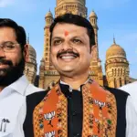 BMC Election 2026: महायुती का गठबंधन फॉर्मूला हुआ तय, जानें BMC में किस पार्टी को मिलेगी कितनी सीटें