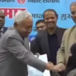सीएम नीतीश कुमार का मुस्लिम महिला के चेहरे से हिजाब हटाने का वीडियो वायरल, AIMIM ने दी तीखी प्रतिक्रिया