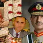पाकिस्तानी आर्मी चीफ आसिम मुनीर ने सगे भतीजे से करा दी अपनी बेटी की शादी, जानिए क्या करता है दामाद