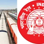 Train Ticket Price Hike: रेलवे ने बढ़ाया आज से किराया, सफर करना होगा महंगा! जानें आपकी जेब पर कितना पड़ेगा असर