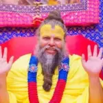 वृंदावन में प्रेमानंद जी महाराज के फ्लैट में लगी भीषण आग, सेवादारों के व्यवहार पर उठा सवाल