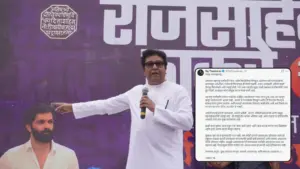 महाराष्ट्र चुनाव में MNS की करारी हार के बाद राज ठाकरे का पहला बयान, पोस्ट कर बोले ‘मराठी अस्मिता’ लड़ाई अभी खत्म नहीं हुई
