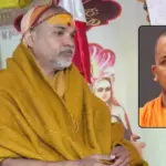 अविमुक्तेश्वरानंद का सीएम योगी को 40 दिन का अल्टीमेटम, गाय को 'राज्यमाता' घोषित करने की रखी डिमांड