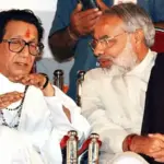 Balasaheb Thakre Birth Anniversary: बालासाहेब ठाकरे की जयंती पर पीएम मोदी ने दी श्रद्धांजलि, फोटो किया शेयर