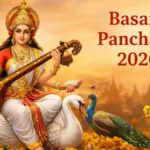 Basant Panchami 2026: मां सरस्वती की उपासना और वसंत की बधाई, जानें शुभ तिथि, मुहूर्त और ज्ञानारंभ का महत्व