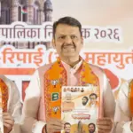 BMC Election 2026: आवास-परिवहन से लेकर पर्यावरण तक, जानें शिवसेना-बीजेपी ने महायुति संकल्प पत्र में किए कौन-कौन से वादें