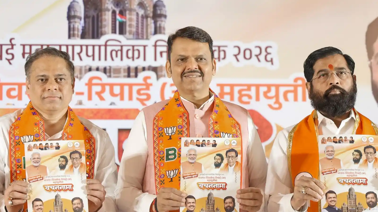 BMC Election 2026: आवास-परिवहन से लेकर पर्यावरण तक, जानें शिवसेना-बीजेपी ने महायुति संकल्प पत्र में किए कौन-कौन से वादें