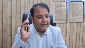 शंकराचार्य विवाद मामले में CM योगी के समर्थन में GST डिप्टी कमिश्नर ने दिया इस्तीफा, कहा- ‘सीएम योगी का अपमान बर्दाश्त नहीं’