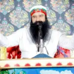 14वी बार जेल से बाहर आएगा गुरमीत राम रहीम, कोर्ट ने 40 दिन की पैरोल की मंजूर, 2017 से है सुनारिया जेल में है बंद