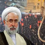 Iran protests: ईरान में कानून 'खुदा का दुश्मन' के तहत विरोध प्रदर्शनकारियों को मिलेगी मौत की सजा, जानें क्या है 'मोहारेब'?
