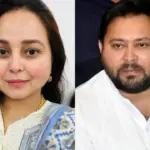 लालू की बेटी रोहिणी आचार्य ने बिना नाम लिए भाई तेजस्वी पर कसा तंज, कहा- 'असली सत्ता घुसपैठियों-साजिशकर्ताओं के हाथों में'