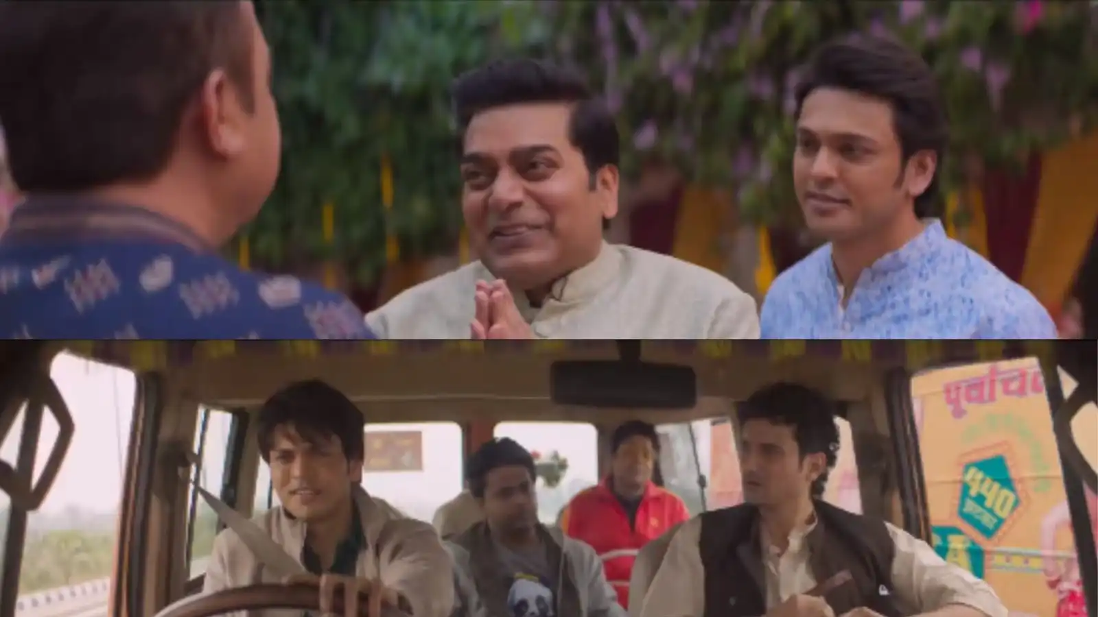 ‘वन टू चा चा चा’ का ट्रेलर रिलीज, आशुतोष राणा दूल्हा बनने के लिए हैं परेशान, देखें एक्शन, कॉमेडी और गाली का तड़का!