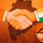 महाराष्ट्र में गजब का खेला हो गया ? अंबरनाथ में बीजेपी-कांग्रेस एक साथ, शिंदे गुट की उड़ी नींद