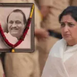 आज डिप्टी सीएम पद की शपथ लेंगी सुनेत्रा पवार, महाराष्ट्र की राजनीति में मचा हलचल