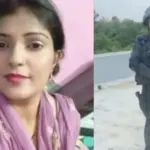 दुश्मनों से लड़ने वाली SWAT कमांडो काजल घरेलू हिंसा की शिकार, दहेज के लिए पति ने ली जान