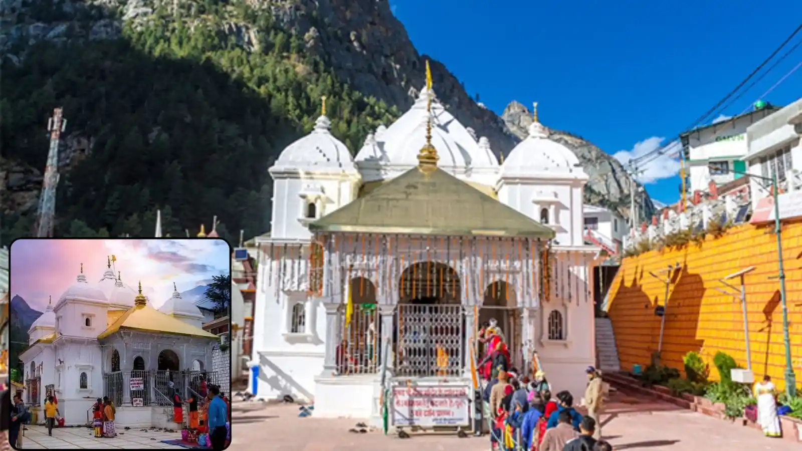 उत्तराखंड: गंगोत्री धाम में गैर-हिंदुओं की नो एंट्री, जानिए क्यों लिया गया यह फैसला