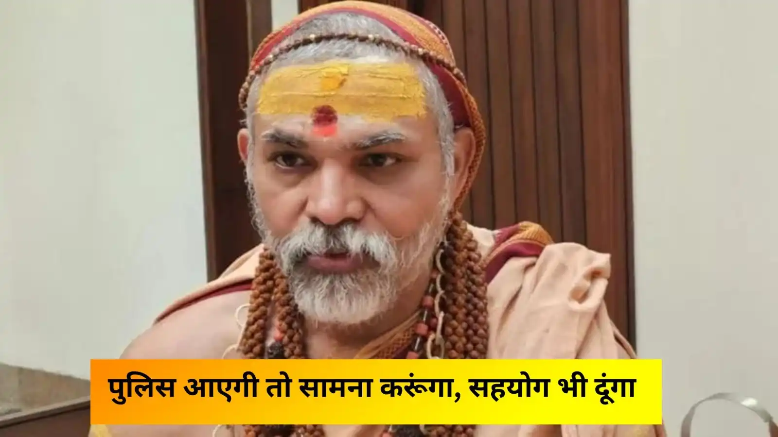 avimukteshwaranand statement on sexual allegations gurukul students not ours