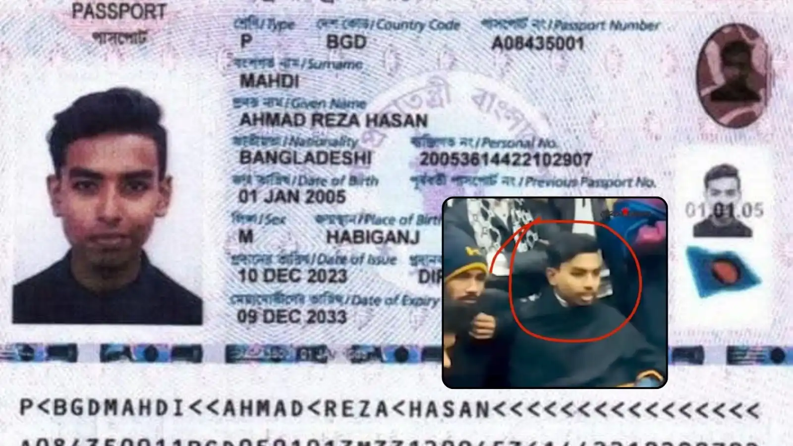 बांग्लादेश में हिंदू पुलिस अफसर का हत्यारा महदी दिल्ली में पकड़ा गया, फिनलैंड भागने की फिराक में था