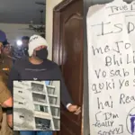 3 कमरे वाले मकान में 2 पत्नियों और 5 बच्चों संग एक ही कमरे में सोता था चेतन, गाजियाबाद ट्रिपल सुसाइड केस में एक के बाद एक हो रहा बड़ा खुलासा