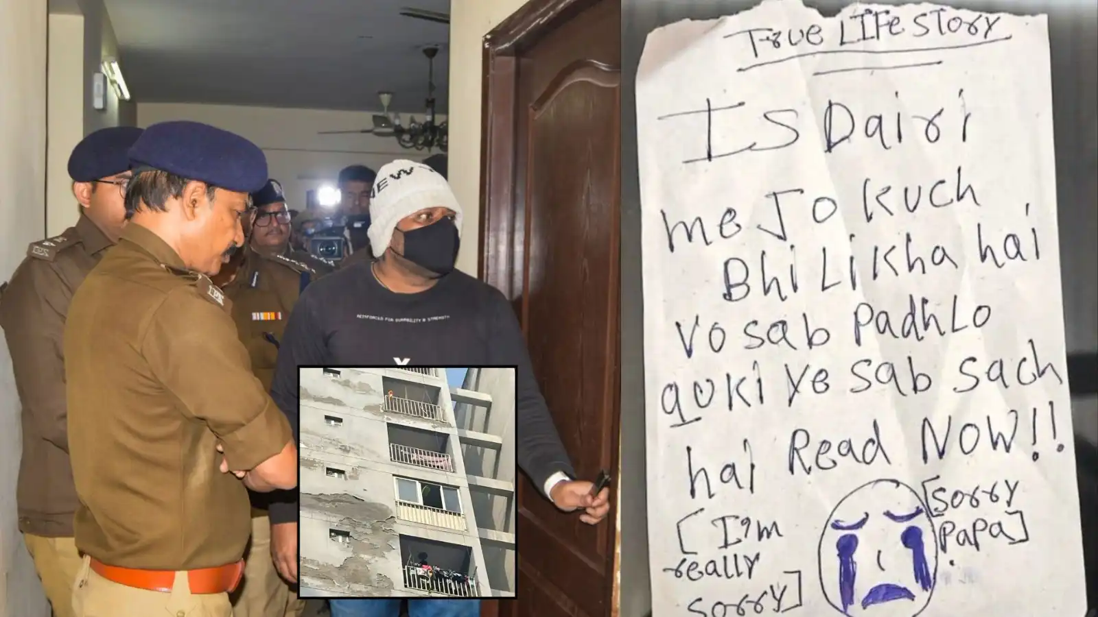 chetan stayed in one room with two wives and five children in 3 bedroom flat major revelations in ghaziabad triple suicide case 1