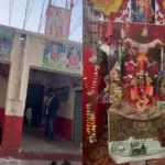 पाकिस्तान में खुला पहला खाटू श्याम मंदिर, सोशल मीडिया पर वायरल हो रहा है वीडियो