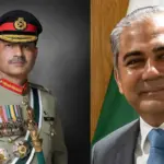 IND vs PAK: 'हम न भारत से डरते है, न ही ICC से', टी20 मैच से पहले मोहसिन नकवी ने असीम मुनीर के नाम की दी गीदड़भभकी