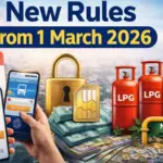 ऑनलाइन टिकट बुकिंग, UPI ट्रांजेक्शन और LPG-CNG समेत ये बड़े नियम 1 मार्च से बदल जाएंगे