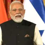 PM Modi Israel Visit: शिक्षा, AI और साइबर सुरक्षा में भारत-इज़राइल की बड़ी साझेदारी, पीएम मोदी बोले- हमारी दोस्ती पर हमें गर्व है