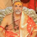 इलाहाबाद हाईकोर्ट का बड़ा फैसला, स्वामी अविमुक्तेश्वरानंद को यौन उत्पीड़न केस में मिली अग्रिम जमानत