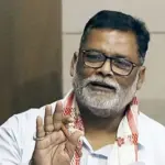 LPG संकट के बीच अब पटना के गर्ल्स हॉस्टल में रहने वाली छत्राओं के लिए राहत, सोनपुर में पप्पू यादव ने फ्री गैस देने का किया ऐलान