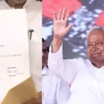 सीएम नितीश कुमार ने MLC पद से दिया इस्तीफा, अब कौन होगा बिहार का अगला मुख्यमंत्री?