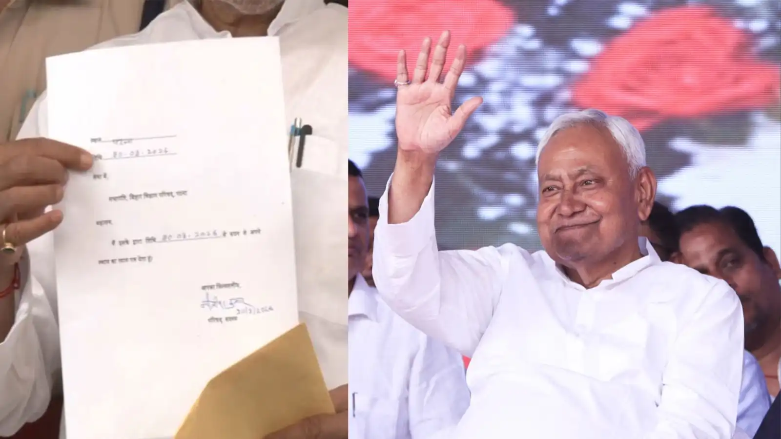 सीएम नितीश कुमार ने MLC पद से दिया इस्तीफा, अब कौन होगा बिहार का अगला मुख्यमंत्री?
