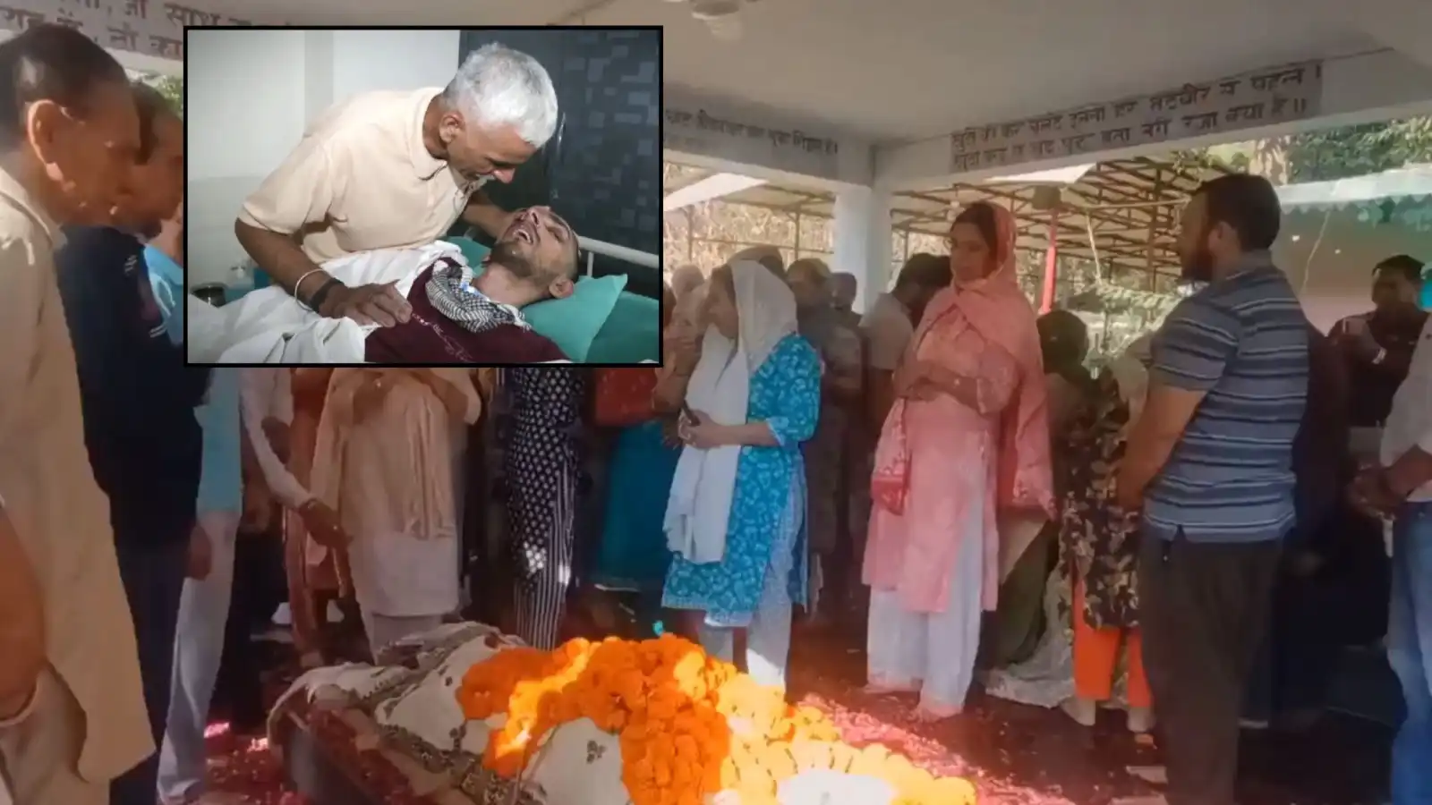 आंखें नम, दिल भारी… ‘अलविदा’ हरीश राणा, ग्रीन पार्क में पंचतत्व में विलीन हुई एक लंबी जंग की कहानी