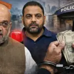 गृहमंत्री अमित शाह का पीए बनकर करता था ठगी, पुलिस ने दबोचा शातिर आरोपी; ऐसे फंसाता था लोगों को जाल में