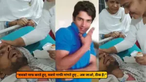 forgive everyone emotional farewell of harish rana before euthanasia video goes viral on social media