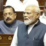 राज्यसभा में कार्यकाल पूरा कर रहे सांसदों के लिए पीएम मोदी ने दिया फेयरवेल स्पीच, कहा- 'राजनीति में कोई फुलस्टॉप नहीं…'