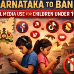 16 साल से कम उम्र के बच्चों के लिए सोशल मीडिया बैन, कर्नाटक के बाद अब यह राज्य भी कर रहा विचार
