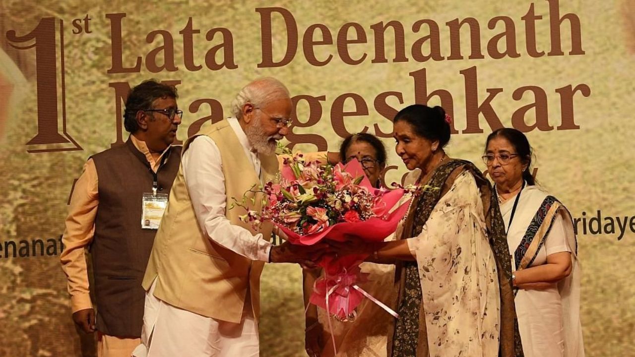आशा भोसले के निधन पर देश में शोक की लहर, पीएम मोदी और देवेंद्र फडणवीस समेत इन नेताओं ने दी श्रद्धांजलि
