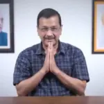 जस्टिस स्वर्णकांता के कोर्ट में नही पेश होंगे अरविंद केजरीवाल, बोले - न्याय मिलने की मेरी उम्मीद टूट चुकी…