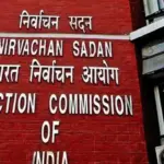 चुनावी ड्यूटी में लापरवाही करने पर चुनाव आयोग का बड़ा एक्शन, बंगाल में ASP सहित 5 पुलिसकर्मी सस्पैंड