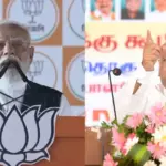'नरेंद्र मोदी आतंकवादी..' कहने पर खरगे पर BJP का तीखा हमला, PM पर टिप्पणी को बताया देश का अपमान