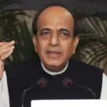 बंगाल चुनाव से पहले BJP का मास्टरस्ट्रोक, दिनेश त्रिवेदी बनेंगे बांग्लादेश में भारत के नए हाई कमिश्नर