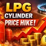 LPG Cylinder Price Hike: मिडिल ईस्ट संकट के कारण LPG सिलेंडरों में हो रही लगातार बढ़ोतरी, चार महीनों में ₹500 महंगी हुई गैस